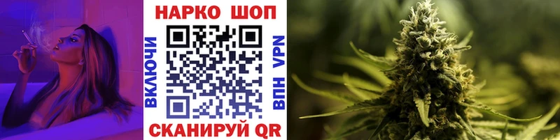 Что такое Богородицк АМФЕТАМИН  МЕФ  ГАШ  Псилоцибиновые грибы  КОКАИН  A-PVP  МЕТАМФЕТАМИН  Конопля 