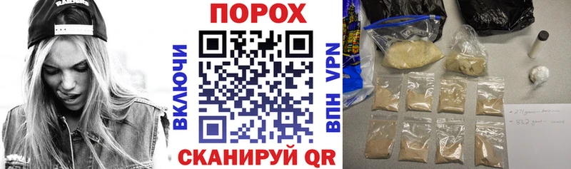 сколько стоит  Богородицк  АМФЕТАМИН Розовый 