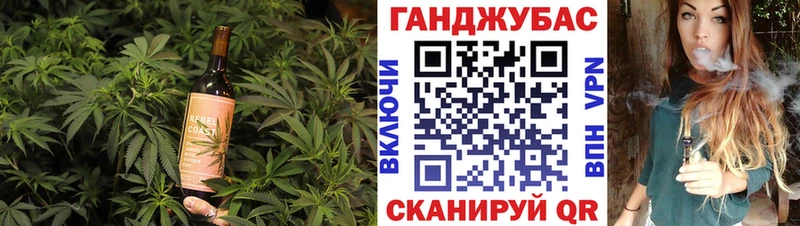 Еда ТГК марихуана  MEGA tor  Богородицк 