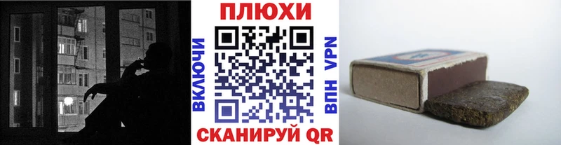 mega зеркало  Богородицк  Гашиш Premium  закладки 