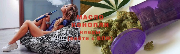 прущий лед Нягань