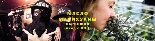 прущий лед Нягань