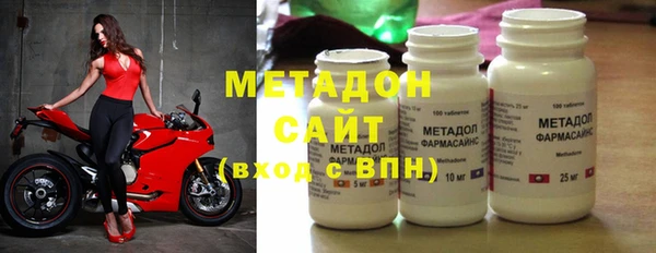 Альфа ПВП Новодвинск