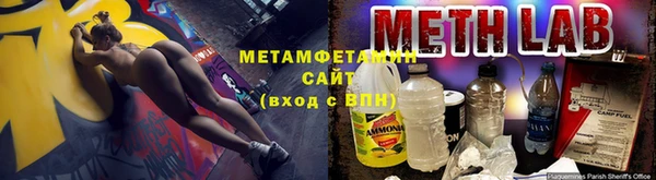 кокаин VHQ Няндома