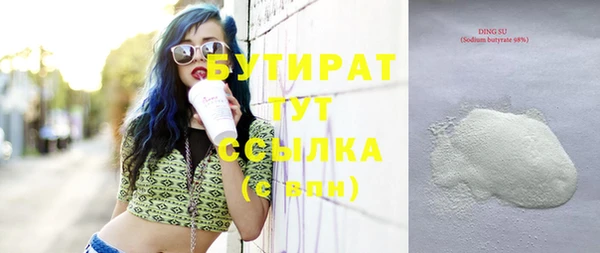 прущий лед Нягань