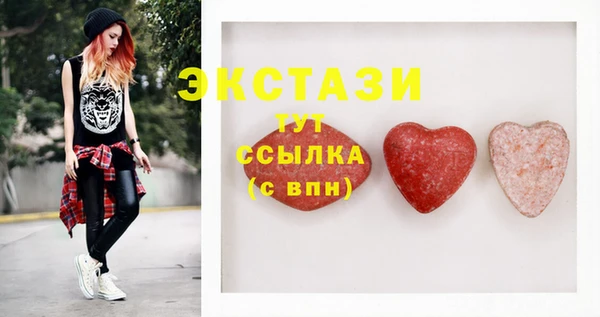 a pvp Нязепетровск