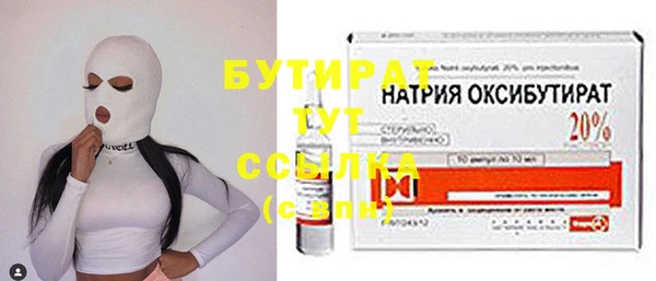 прущий лед Нягань