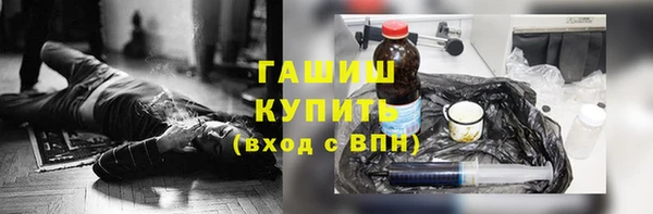 кокаин VHQ Няндома