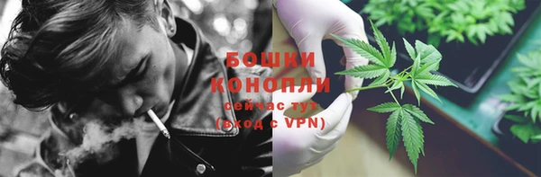 прущий лед Нягань