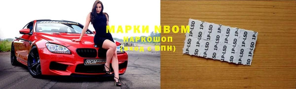 хмурый Яранск