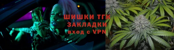 прущий лед Нягань