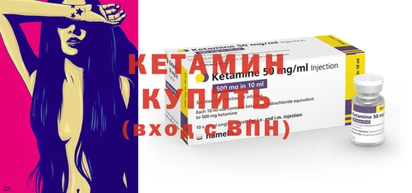 кокаин VHQ Няндома