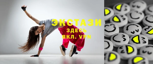 a pvp Нязепетровск