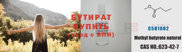 a pvp Нязепетровск
