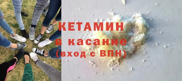 a pvp Нязепетровск