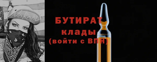 прущий лед Нягань