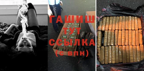 прущий лед Нягань