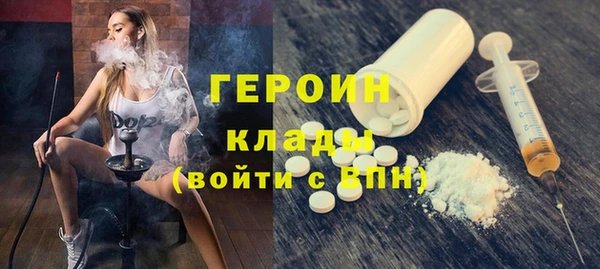 кокаин VHQ Няндома
