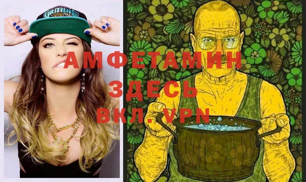 прущий лед Нягань