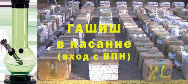a pvp Нязепетровск