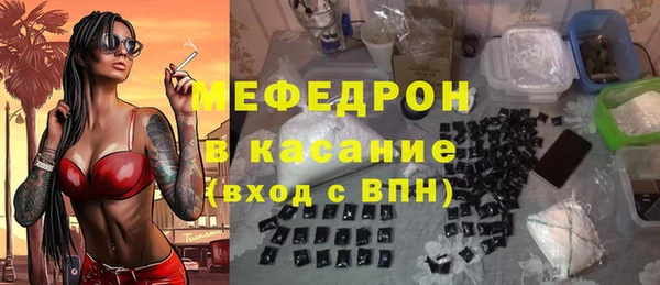 прущий лед Нягань