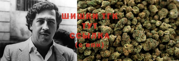 кокаин VHQ Няндома