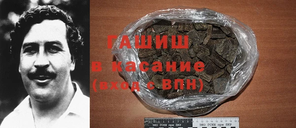 a pvp Нязепетровск