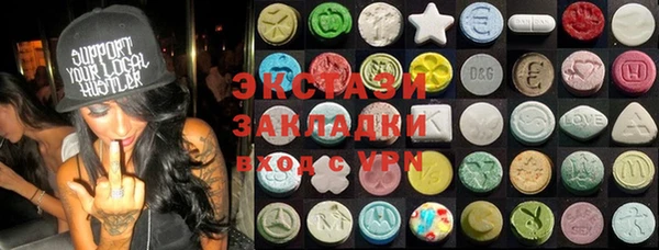 a pvp Нязепетровск