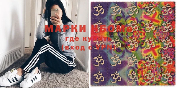 a pvp Нязепетровск