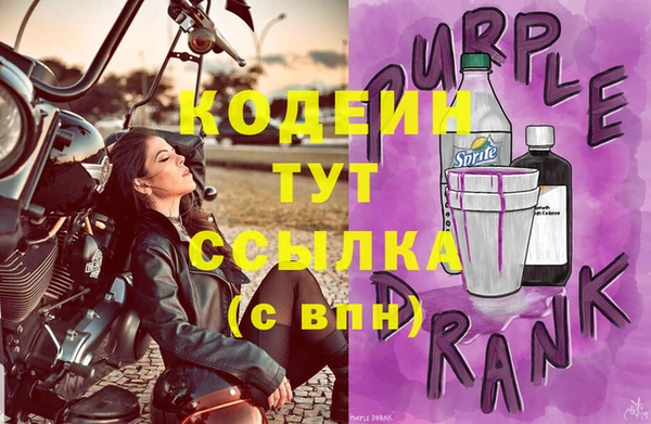 кокаин VHQ Няндома