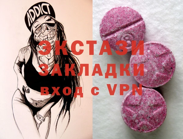 a pvp Нязепетровск