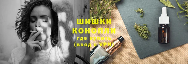 прущий лед Нягань