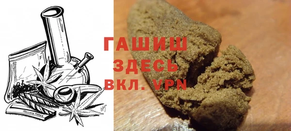 a pvp Нязепетровск