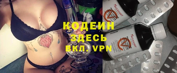 a pvp Нязепетровск