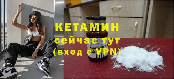 a pvp Нязепетровск