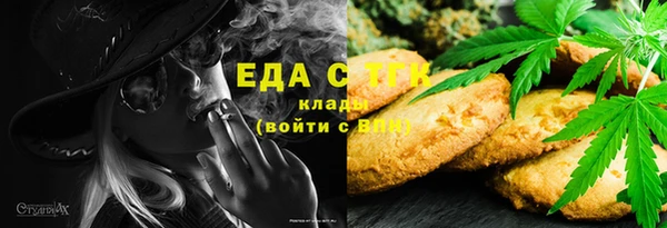 прущий лед Нягань