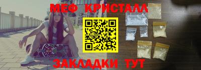 марки nbome Берёзовский