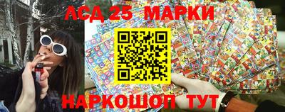 дистиллят марихуана Бийск