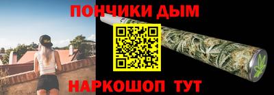 мескалин Балашиха