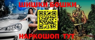 меф VHQ Балаково