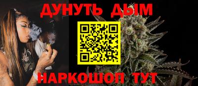 меф VHQ Балаково