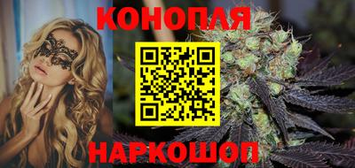 индика Балахна