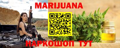 меф VHQ Балаково