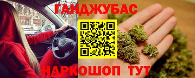 мескалин Балашиха