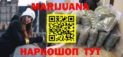 меф VHQ Балаково
