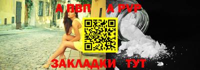 марки nbome Берёзовский