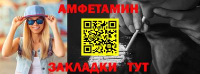 дистиллят марихуана Бийск