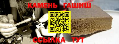 мескалин Балашиха