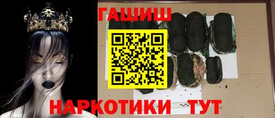 не бодяженный Гусь-Хрустальный