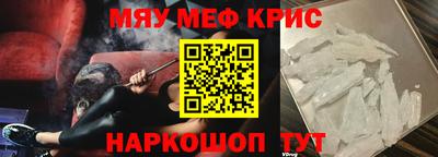 марки nbome Берёзовский